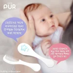 Pur Brush & Comb Set