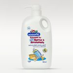 KODOMO BOTTLE & ACCESSORIES CLEANSER (BOTTLE) 750 ML
