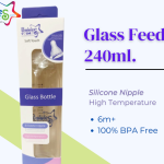 Babies Cosmos Glass Bottle 8oz. /240ml.