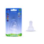 KIDLON 2PCS SILICONE  STANDARD NIPPLE IN BLISTER CARD