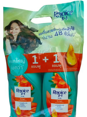 REJOICE 3 in 1 Shampoo Rich Smooth with Argan Oil